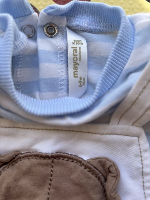 Бебешки дрехи за момче