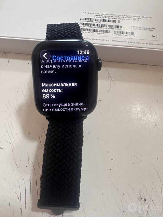 Apple Watch series 9 45 mm midnight