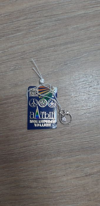 Подвеска. Кулон. Новый.