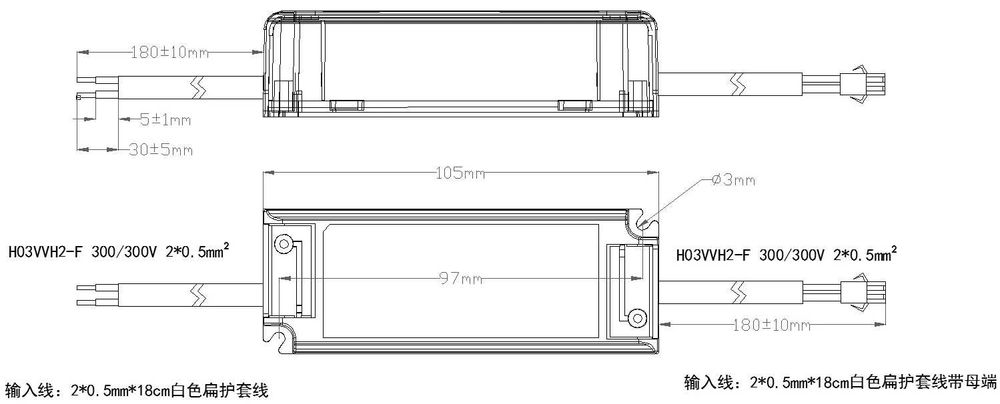 LED драйвер DONE 30ватт блок питания LED
