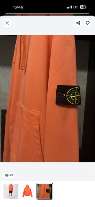 Оригинал Hoodie Stone Island