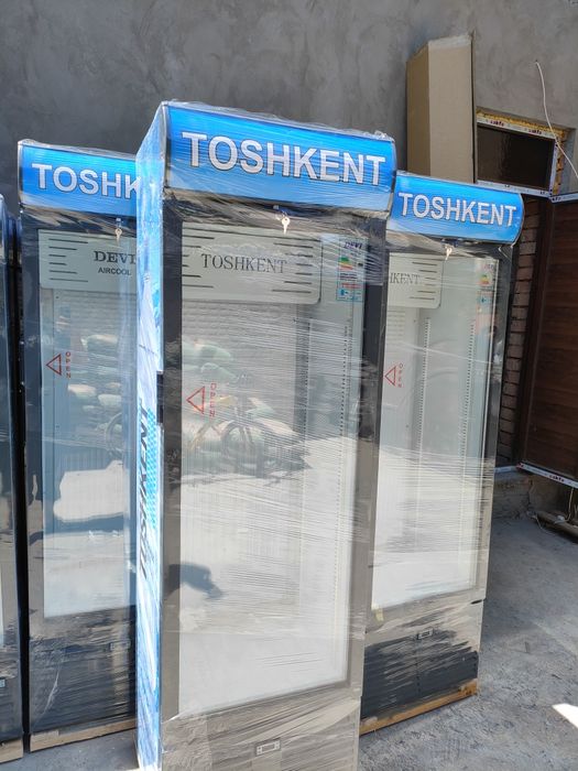Продается витриный холодильник.