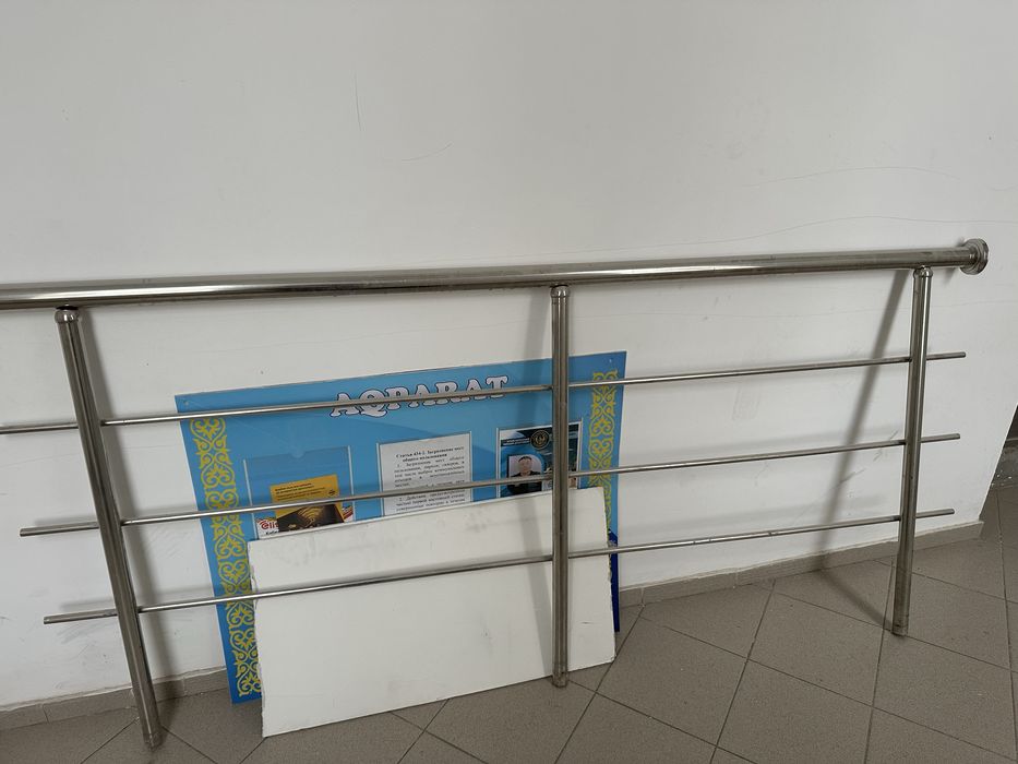 Перила отдам бесплатно