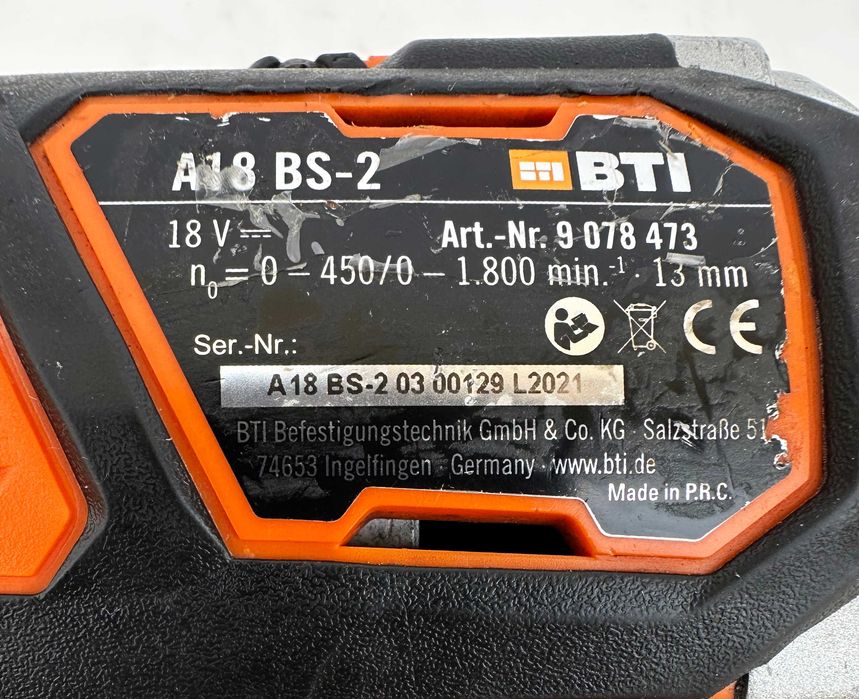 BTi A18 BS-2 - Акумулаторен винтоверт 18V перфектен!