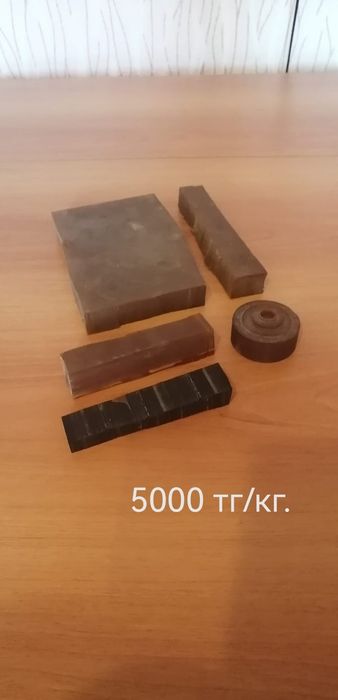 Продам второпласт, полиуретан и т д