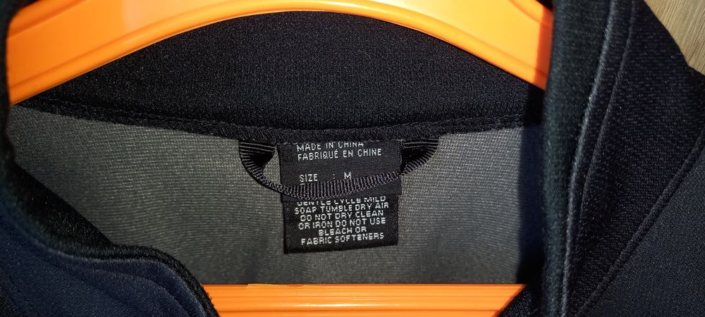 Спортна windstopper блуза