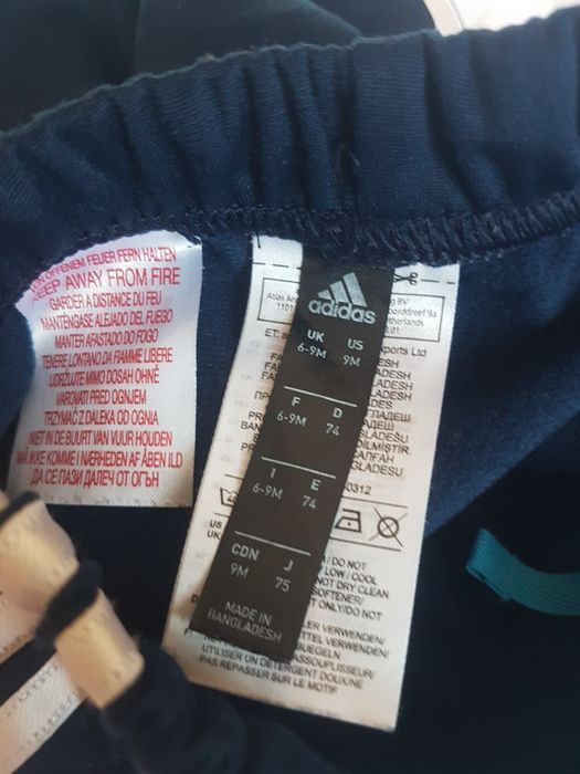 Оригинален Adidas екип 74см
