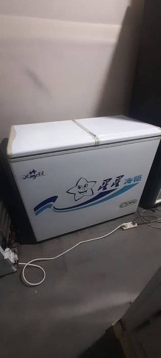 Морозилник сотилади