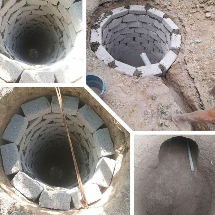 Urachi toshkent buylab o'rachi