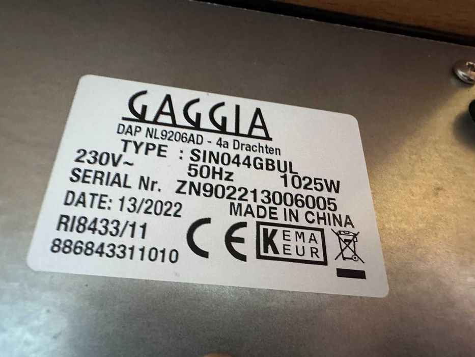 Кафе машина Gaggia