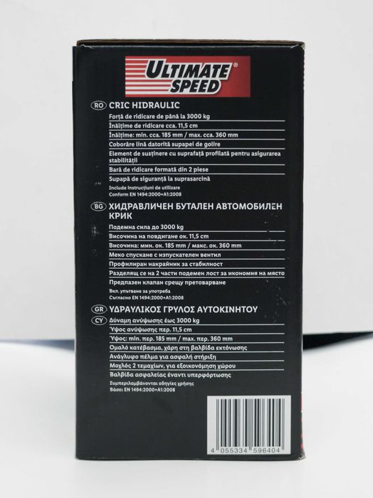 3000Кг Хидравличен крик за автомобил