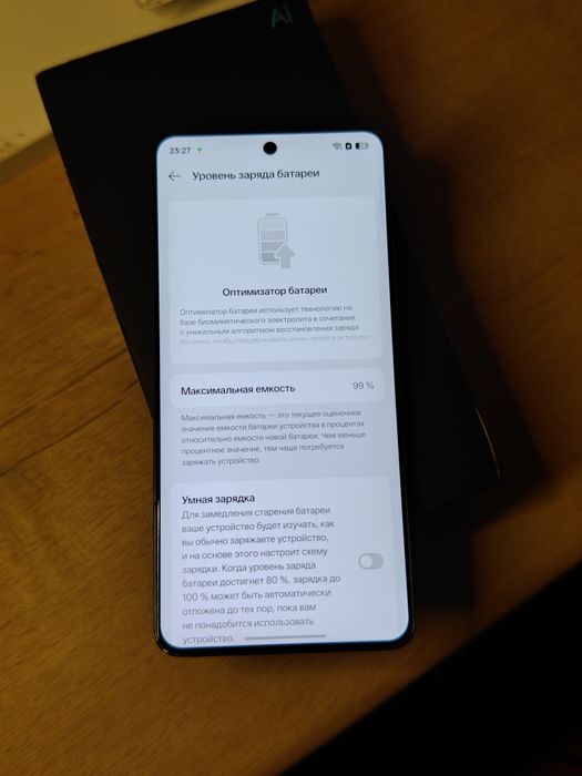 Realme GT 7. Состояние хорошее