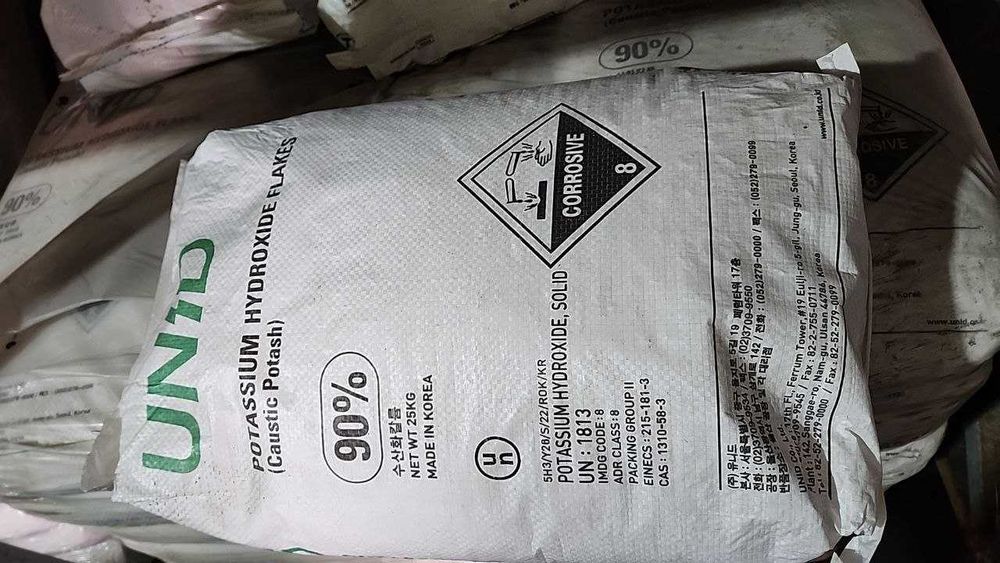 Аскорбиновая кислота , Малеиновый ангидрид , Гидроксид Калия , Ксантан