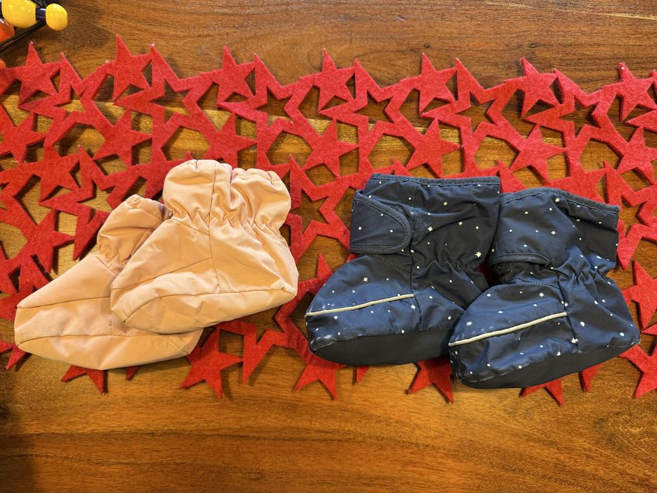 Ботушки за бебеносене HM