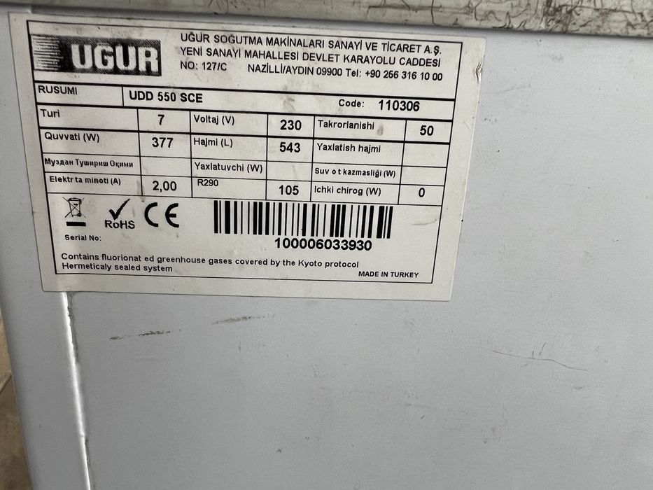 Ugur morozilnik 7 ta setkali 1 yil marijnida ishlagan