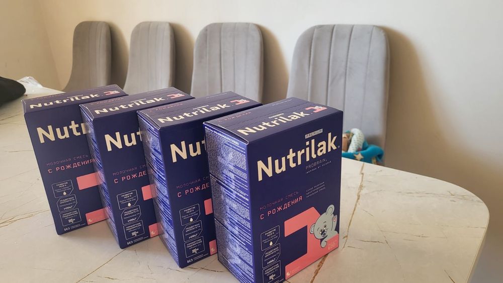 Продам смесь 600гр 3800тг