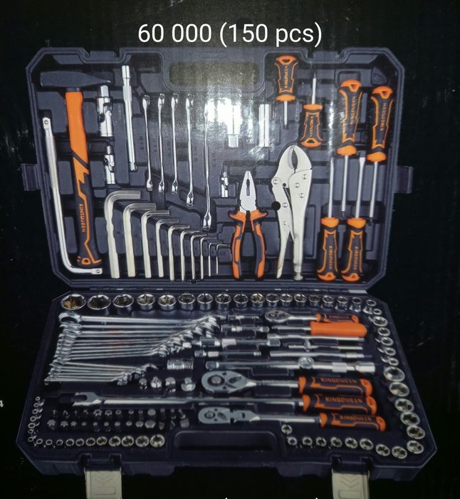 Инструменты для ремонта машины