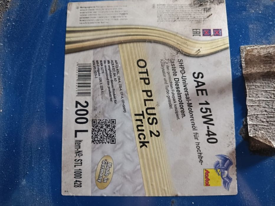 Продам масло моторное Sae 15w40