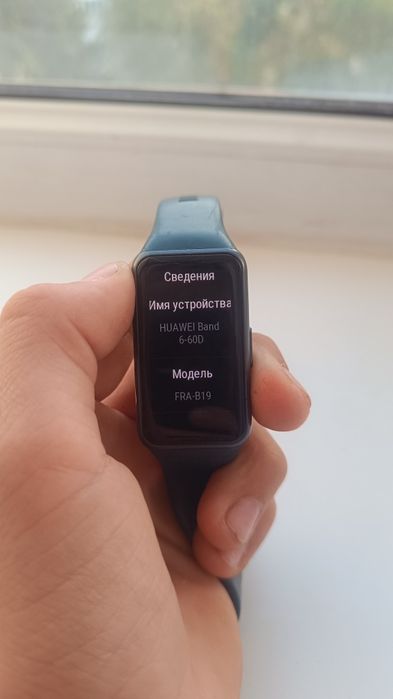 Сенсорные часы Huawei band 6-60D