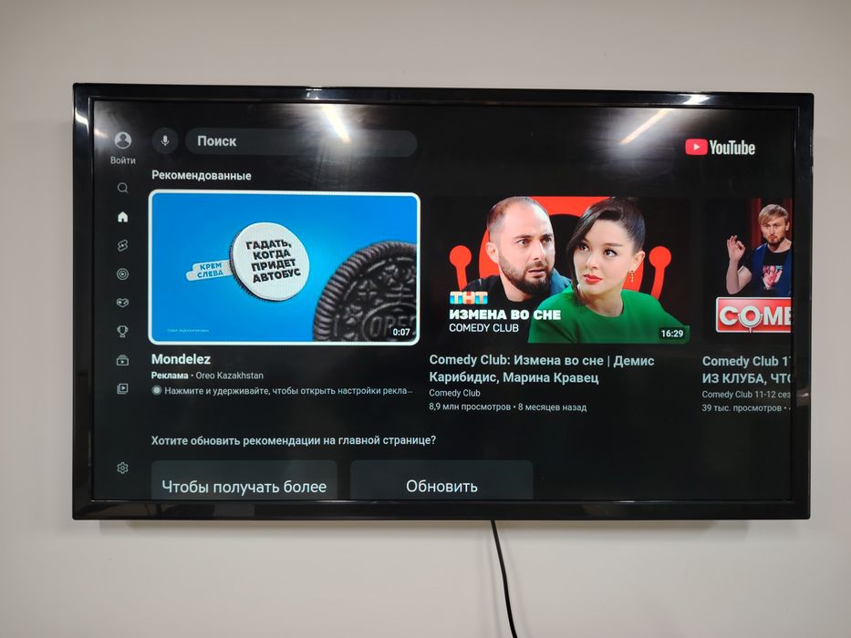 Продам телевизор 160 см диоганаль