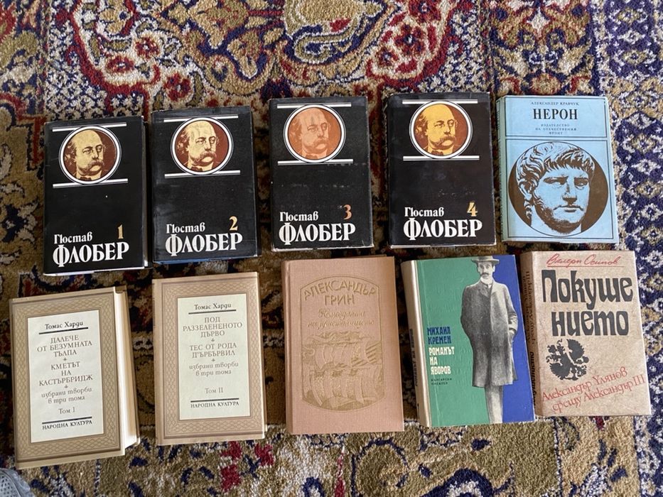 Книги на различна тематика – от 1 до 10 лв.
