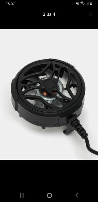 Кулер для Телефона AL-01, обеспечивает игру без перегрева