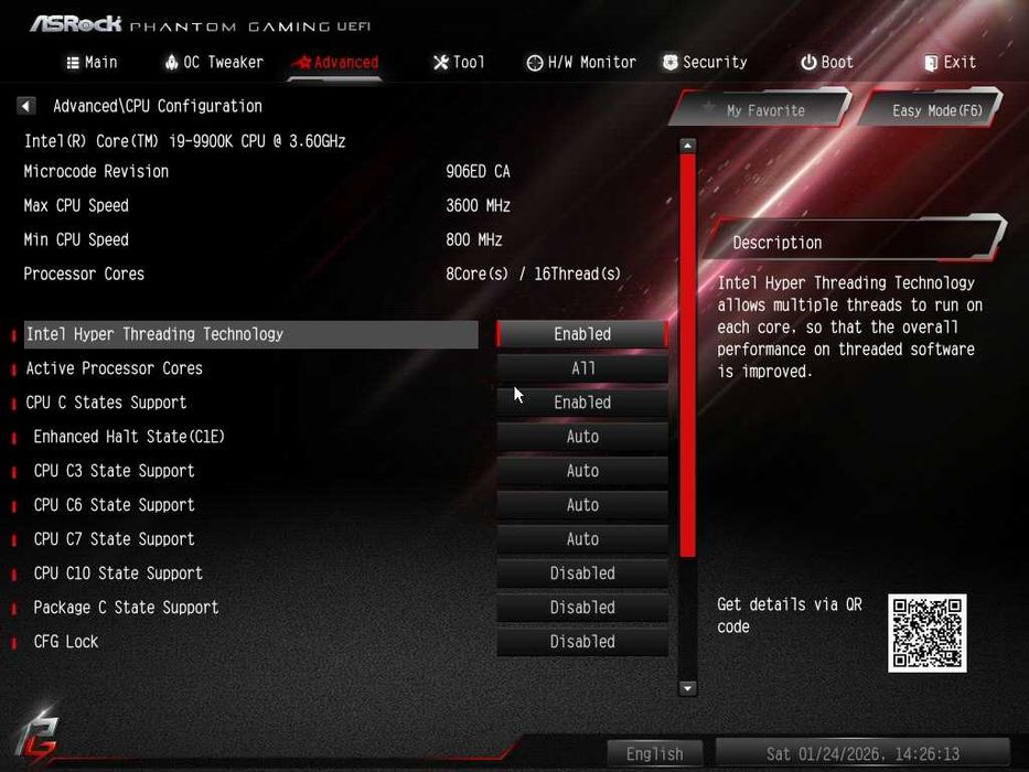 Процесор CPU Intel Core i9 9900K 8/16 ЯДРА 3.6-5.0GHz DDR4 LGA 1151 95W OVERCLOCK
