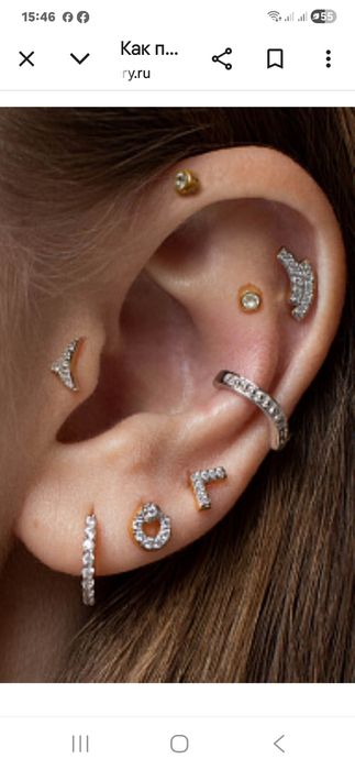 Услуга,здоровья.