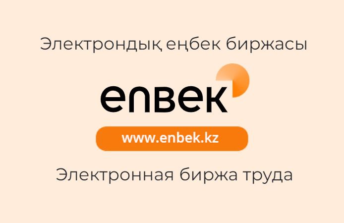 Бухгалтерские услуги