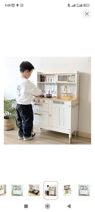 Детская кухня игровая