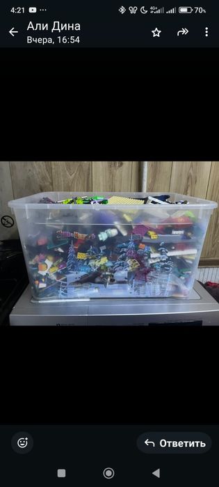 Наборы лего разные.