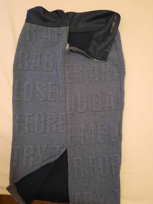 Дамска  елегантна пола