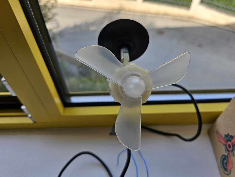 Вентилатор български за кола