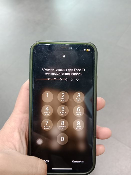 Iphone 11pro про торг нету