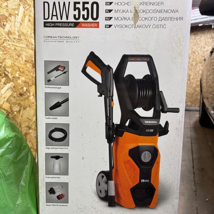 Автомойка (каршер) и пчелка.