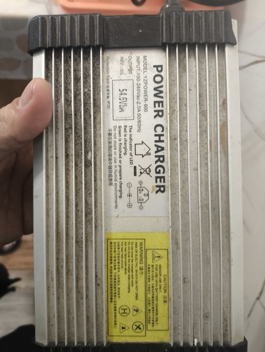 Быстрая зарядка для самаката