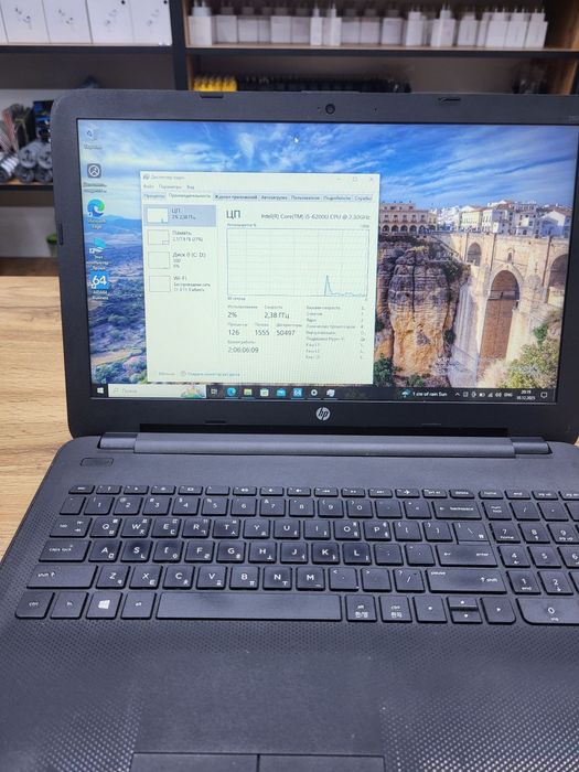 HP noutbuk sotiladi Core i5