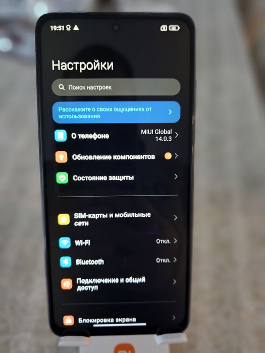 Продам смартфон Poco x3 pro игровой