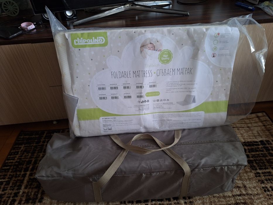 Pătuț pliabil bebe, bebeluși Chipolino Relax + Saltea