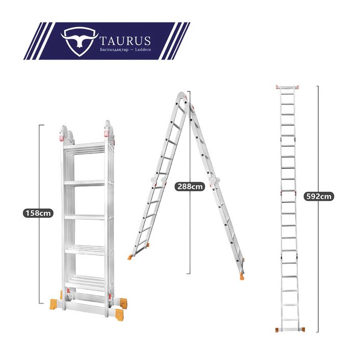 Лестница-трансформер Taurus 4х7 усиленная