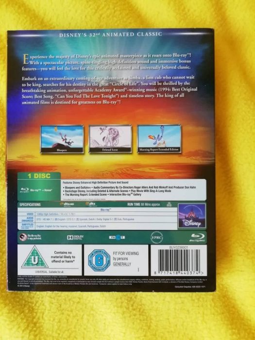 Disney Classics O-rings - Колекционерски картони за Disney филми