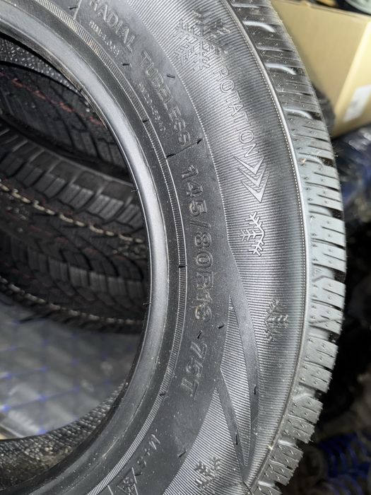 Комплект всесезонных шин r13