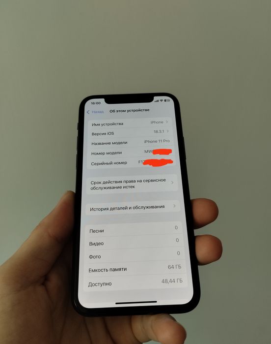 Айфон 11 про iPhone 11 pro