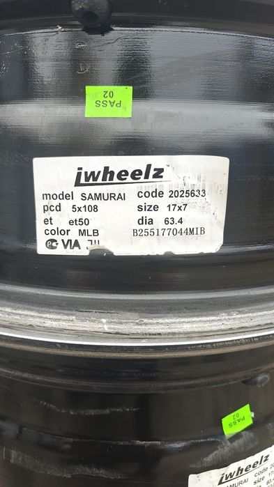 Титановые диски R17