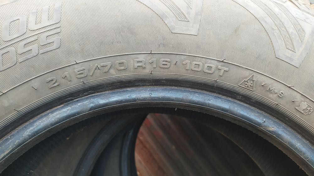 Продам шины 215/70 R16 Cordiant