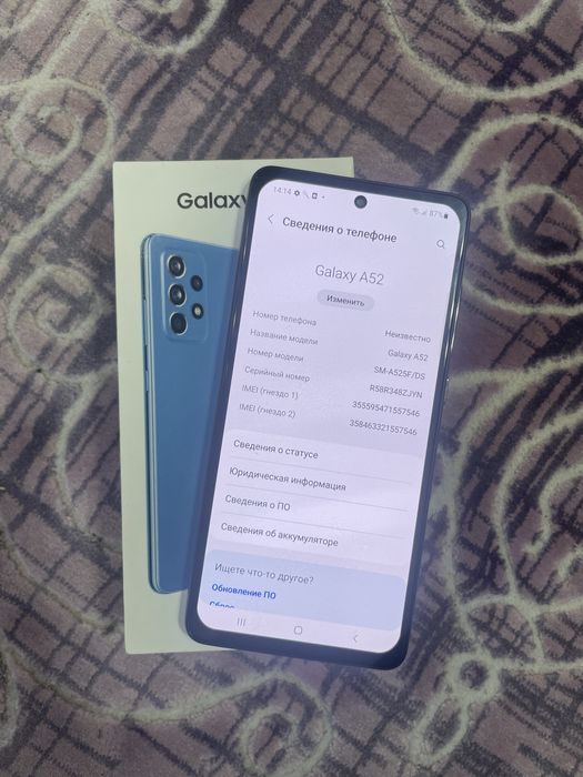 Samsung A52 / Самсунг А52 128гб