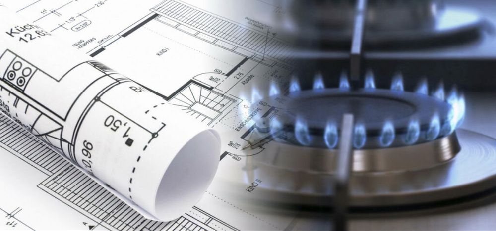Газификация г Алматы