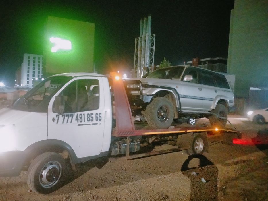 Эвакуатор не дорого тез