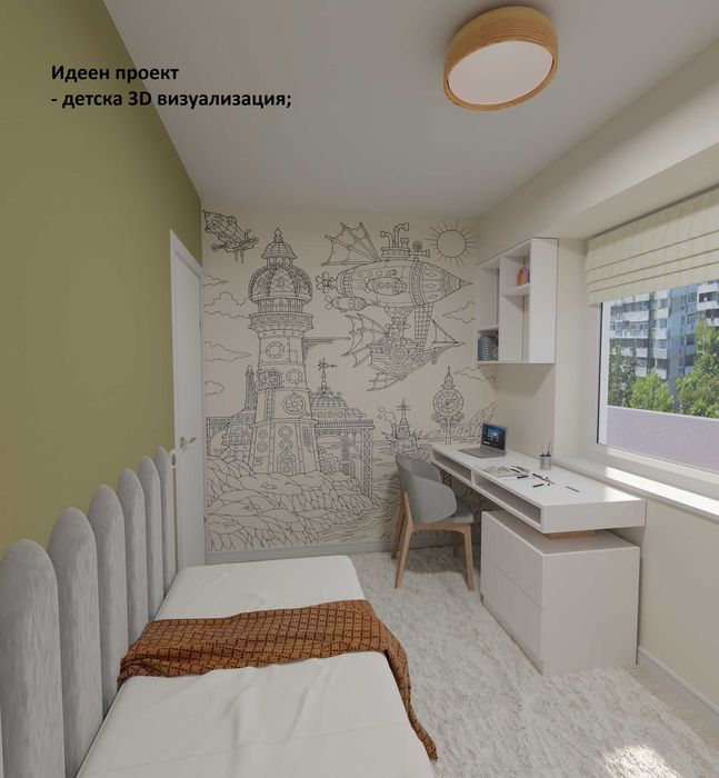 Продава се Тристаен апартамент в Добрич, Христо Ботев - 61 кв.м за 1330 €/кв.м - Снимка #14