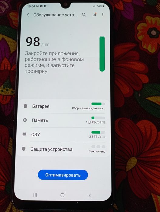 Редми 10..128+6..